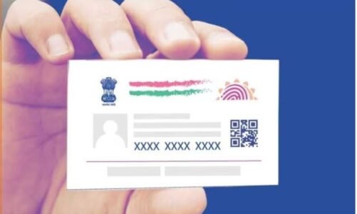 Aadhaar update: आधार अपडेट के फीस एक साल के लिए माफ, देशभर के 6 करोड़ बच्चों को होगा फायदा