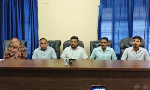 *”यो-एक्सचेंज” ने की करोड़ों की ठगी, सैकड़ों निवेशक हुए शिकार*