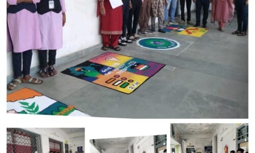 के माध्यम से विद्यार्थियों ने दिया स्वतंत्र और निष्पक्ष मतदान करने का संदेश