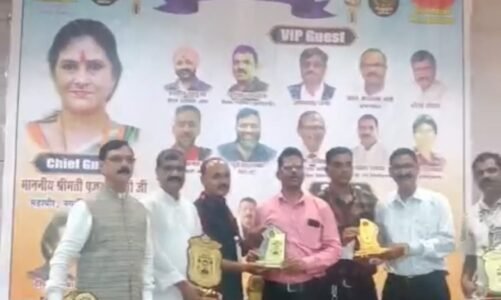 CGWATCH सीजी आयडल सिंगिंग कंपटीशन 2025मे राकेश रोशन शाह का हुआ सम्मान