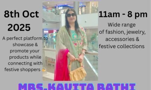 राजधानी में एक दिवसीय फैशन प्रदर्शनी, कोलकाता–जबलपुर से पहुंचे डिजाइनर्स