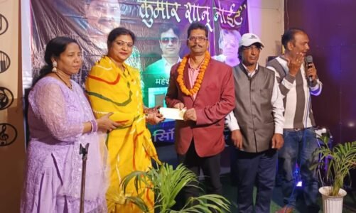 CGWATCH गायक कुमार शानू सिंगिंग कंपटीशन में राकेश रोशन शाह को मिला प्रथम स्थान