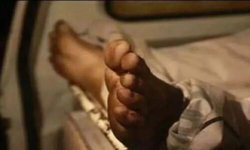 CG CRIME: खेत में मिला दंपत्ति का शव, इलाके में सनसनी – 12 साल पहले की थी लव मैरिज