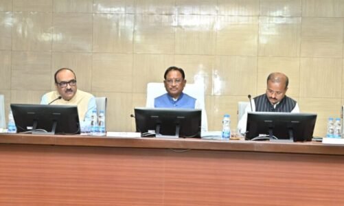 मुख्यमंत्री साय ने कलेक्टर्स कॉन्फ्रेंस में दिखाई सख्ती, कहा – “जनहित में लापरवाही बर्दाश्त नहीं की जाएगी