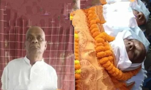 जीते-जी उठाई अपनी अर्थी, श्मशान घाट पर खड़े होकर बोले- ‘देखना था, कौन आता है मेरी विदाई में’