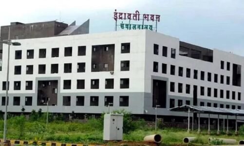 कैबिनेट मंत्री का दर्जा मिला पंकज झा को, तीन आयोग अध्यक्षों को भी बड़ा सम्मान,किन्हें और क्या मिला देखिए लिस्ट