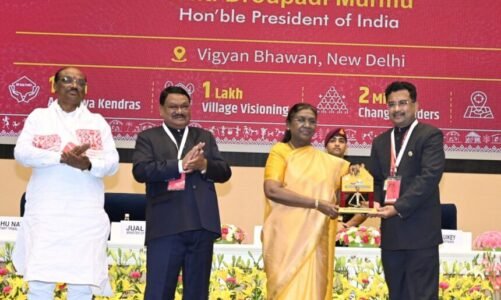 CG : छत्तीसगढ़ ने एक बार फिर राष्ट्रीय पटल पर बनाई अपनी पहचान