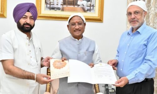 सीएम साय से पंजाब सरकार के मंत्रियों ने की मुलाकात, गुरु तेग बहादुर के शहीदी दिवस कार्यक्रम में शामिल होने किया आमंत्रित