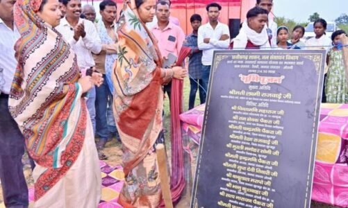 किसानों की खुशहाली के लिए प्रदेश सरकार संकल्पित : मंत्री राजवाड़े