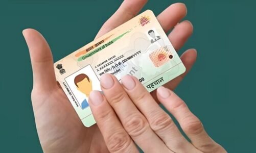 1 नवंबर से Aadhaar नियमों में बड़ा बदलाव, जानें 3 Rules, वरना हो सकता है बड़ा नुकसान
