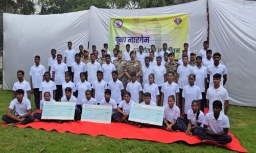 खात्मे की ओर नक्सलवाद, एक साथ 51 नक्सलियों ने किया आत्मसमर्पण, सम्मानजनक जीवन जीने का लिया संकल्प