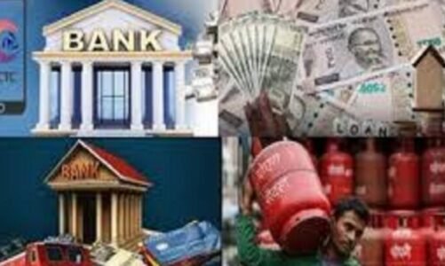 LPG गैस सिलेंडर से लेकर रेल टिकट तक आज से बदले गए ये नियम, आम आदमी के जेब पर पड़ेगा असर