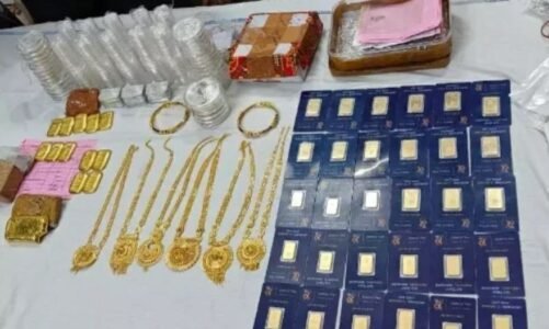 Crime: बिलासपुर-ईतवारी इंटरसिटी एक्सप्रेस में 3.37 करोड़ की सोने-चांदी की ज्वेलरी बरामद, DRI करेगी जांच