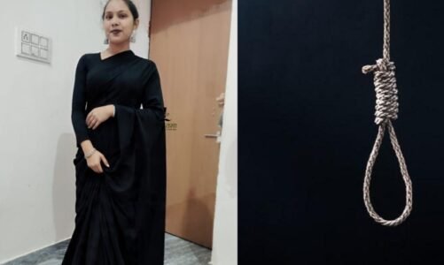 CG – फार्मेसी की छात्रा ने की आत्महत्या : फांसी लगाकर दी जान, गर्ल्स होस्टल में मिली छात्रा की लाश