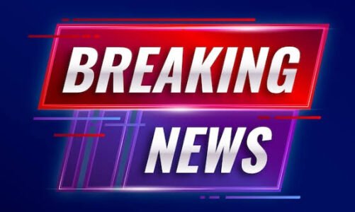 छत्तीसगढ़ के कोरबा जिला मेडिकल कॉलेज अस्पताल में एक ट्रेनी डॉक्टर ने सीनियर डॉक्टर पर छेड़छाड़ का आरोप लगाया