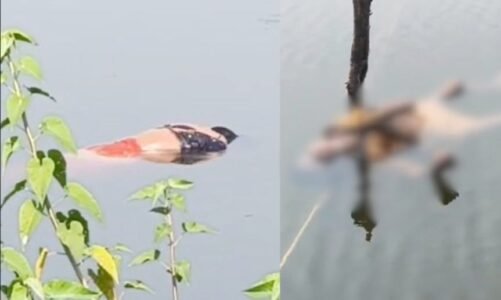 दुःखद हादसा: लापता पत्नी और बेटी की तलाश में भटका पति, सुबह बांध में मिली दोनों की लाश, इलाके में फैला दहशत…