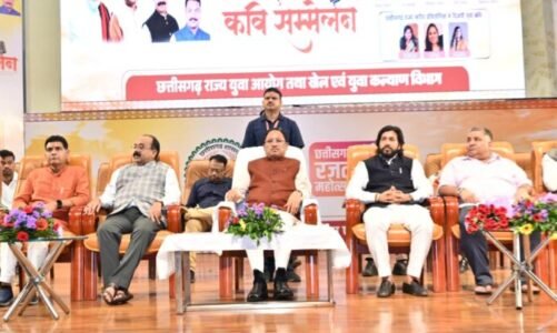 छत्तीसगढ़ की धरती सदा से रही है साहित्य और संस्कृति की धरा : मुख्यमंत्री विष्णु देव साय