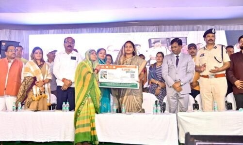 रजत जयंती महोत्सव 2025 : ‘जनकल्याण और संस्कृति, छत्तीसगढ़ की शक्ति’ – मंत्री श्रीमती लक्ष्मी राजवाड़े