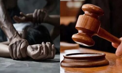 CG : शादी का झांसा देकर नाबालिग से रेप, आरोपी को 20 साल की सजा