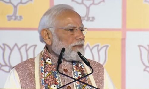 बिहार ने लोकतंत्र पर हमला करने वालों को धूल चटाई : पीएम मोदी