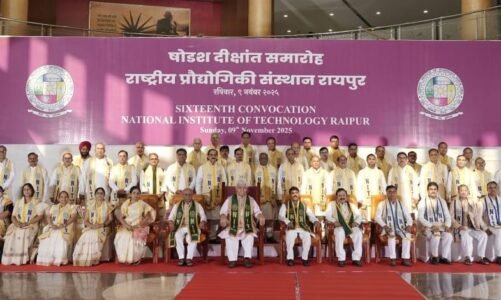 एनआईटी दीक्षांत समारोह…. जम्मू-कश्मीर के उपराज्यपाल सिन्हा और रक्षा वैज्ञानिक डॉ. रेड्डी का मिला मार्गदर्शन