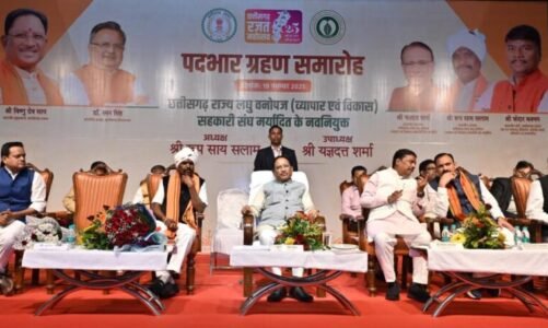 वनवासियों की आय बढ़ाने और उनके सर्वांगीण विकास के लिए हमारी सरकार प्रतिबद्ध : मुख्यमंत्री साय