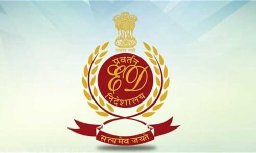 ईडी का हड़कंप! इन 40 से ज्यादा ठिकानों पर ताबड़तोड़ छापेमारी, सामने आए कई छिपे राज