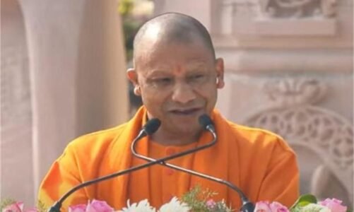 ‘रामलला हम आएंगे, मंदिर वहीं बनाएंगे का सपना हुआ साकार’, राम मंदिर में ध्वजारोहण के दौरान बोले CM योगी