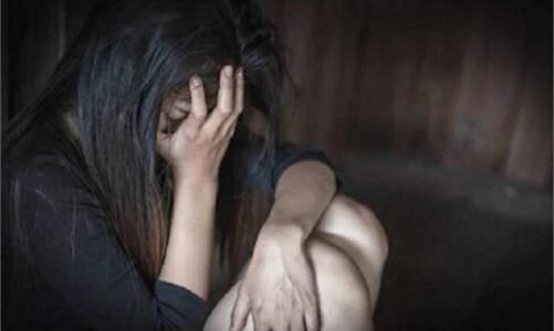 भाई के दोस्त की घिनौनी करतूत, घर में अकेले पाकर बदनाम करने की धमकी देकर बहन की लूटी अस्मत