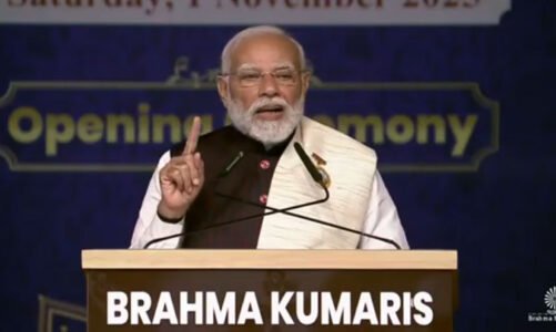 ब्रह्माकुमारी संस्थान पहुंचे पीएम नरेंद्र मोदी, ब्रम्हकुमारी शांति शिखर भवन का किया लोकार्पण