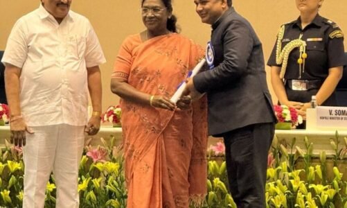 CG : राष्ट्रपति द्रौपदी मुर्मु ने रायपुर जिले को किया सम्मानित, इस क्षेत्र में किए गए उल्लेखनीय कार्य के लिए मिला सम्मान