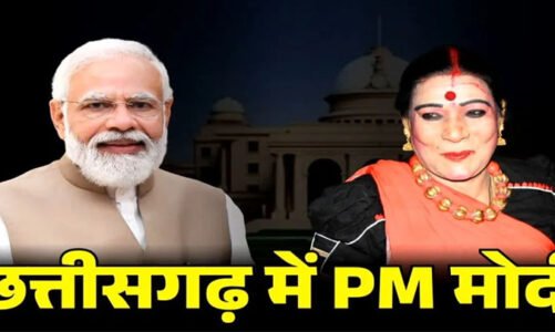 PM मोदी ने तीजन बाई के स्वास्थ्य की ली जानकारी, सत्यसाई अस्पताल में बच्चों से मिले