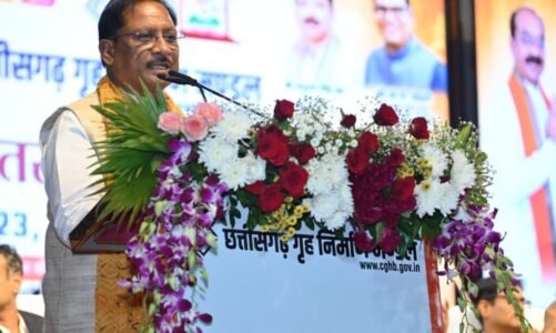 मुख्यमंत्री विष्णु देव साय ने हाउसिंग बोर्ड की 2060 करोड़ की लागत वाली आवासीय परियोजनाओं का किया शुभारंभ…