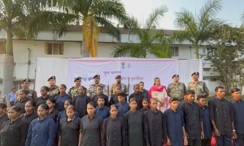 सुरक्षाबलों को मिली बड़ी सफलता, 89 लाख के इनामी सहित 28 माओवादियों ने किया सरेंडर