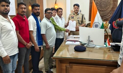 सर्व आदिवासी समाज ने ज्ञापन सौंपा.. बाबा गुरू घासीदास जी का अपमान करने वाले एवं प्रदेश के प्रेम सौहार्द बिगाड़ने वालों अशांति फैलाने वालों के खिलाफ सख्त कार्यवाही करने की मांग की  बिलासपुर