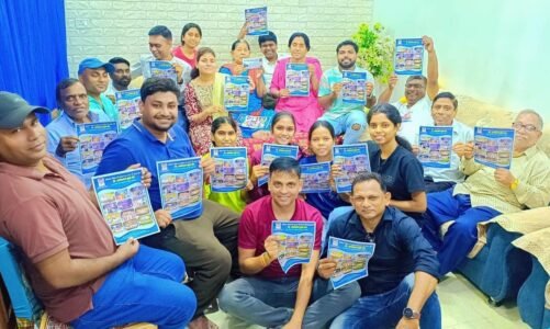 डॉ. अंबेडकर युवा मंच के तत्वावधान 26 नवम्बर संविधान दिवस पर विचारगोष्ठी एवं सम्मान समारोह का आयोजन