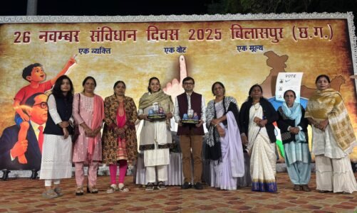 डॉ.अंबेडकर युवा मंच के द्वारा संविधान दिवस का राष्ट्रीय आयोजन