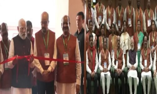 पीएम मोदी ने किया छत्तीसगढ़ के नए विधानसभा भवन का उद्घाटन, यहां देखें लाइव