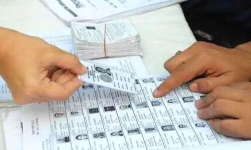 छत्तीसगढ़ में आज से शुरू होगी SIR की प्रक्रिया, घर-घर जाकर सर्वे करेंगे BLO