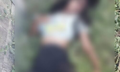 CG : रिहायशी कॉलोनी के पास मिली युवती की लाश, इलाके में फैली सनसनी