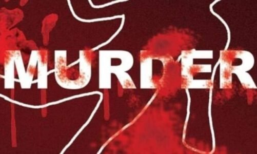 CRIME NEWS : जादू टोना के शक में चाकू गोदकर युवक की हत्या, फरार आरोपी की तलाश जारी