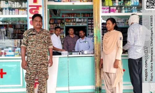 जिले में नकली कफ-सिरप बेचने वाला मेडिकल संचालक गिरफ्तार, ‘बेस्टो कफ ड्राई कफ फार्मूला’ के नाम से बचा रहा था दवाई