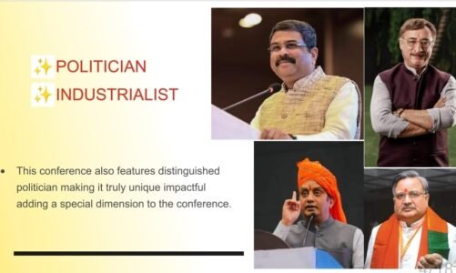 6 वर्ष बाद रायपुर में, देश की प्रमुख हस्तियों के साथ देशभर से 1000 से अधिक रोटेरियन होंगे शामिल।