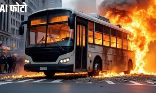 Breaking : सऊदी में दर्दनाक हादसा, तेज रफ्तार बस डीजल टैंकर से टकराई, 42 भारतीयों की मौत की खबर