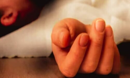 अंधविश्वास! झाड़-फूंक के चक्कर एक ही परिवार के 3 बच्चों की मौत