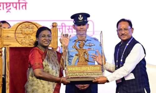 आदिवासी परिवारों को शिक्षा, आजीविका, स्वास्थ्य और विकास के मिल रहे नए अवसर : राष्ट्रपति द्रौपदी मुर्मु