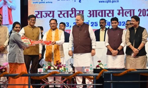 छत्तीसगढ़ गृह निर्माण मंडल के राज्य स्तरीय आवास मेले में हुई बंपर बुकिंग’ 