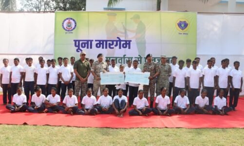 CG : 41 माओवादी कैडर ने किया आत्मसमर्पण, 1 करोड़ 19 लाख का था ईनाम