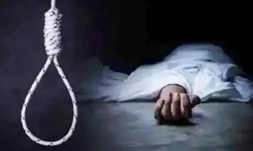 CG : पढ़ाई से परेशान या जिद का अंजाम? 12 साल के मासूम ने खत्म की जिंदगी