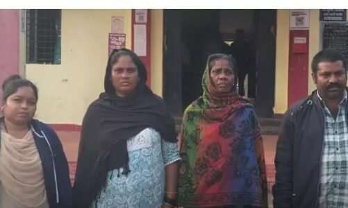 तुम्हारे पति पर जादू टोना किया है… तंत्र-मंत्र से इलाज करने के नाम पर लाखों की ठगी, ठगों ने ऐसे लगाया चूना